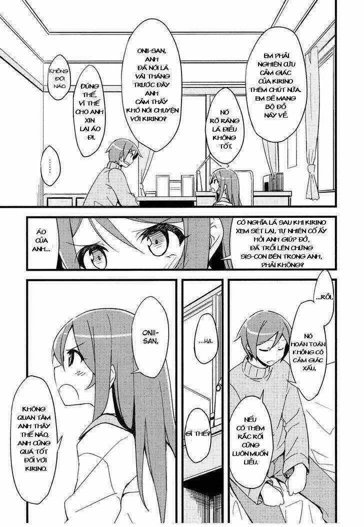 Ore No Imouto Doujinshi - My Angel Ayase Ga Konna Ni Kawaii Chapter 1 trang 8