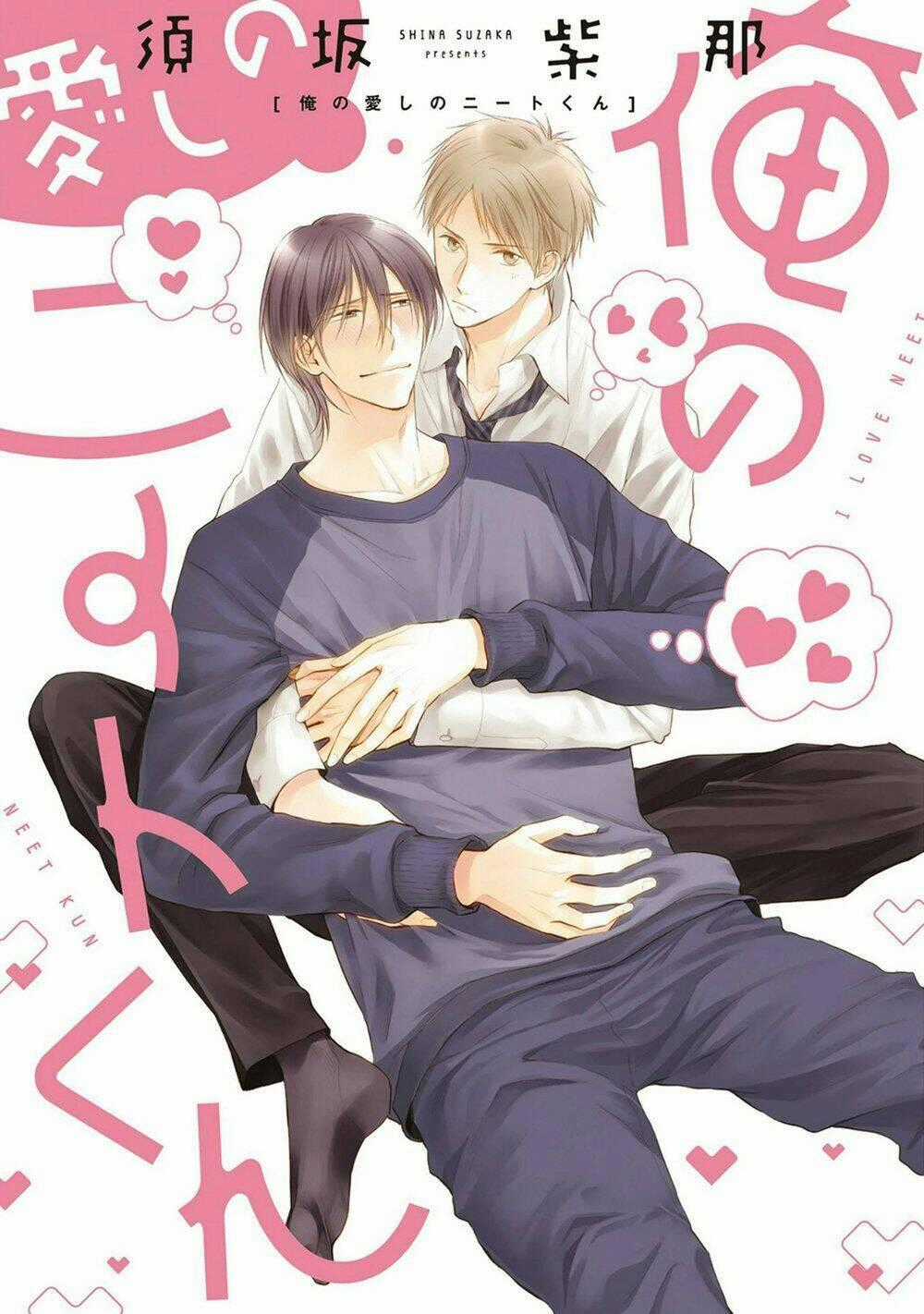 Ore No Itoshi No Neet-Kun Chapter 1 trang 1