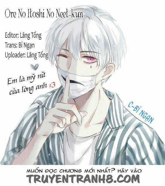 Ore No Itoshi No Neet-Kun Chapter 4 trang 1