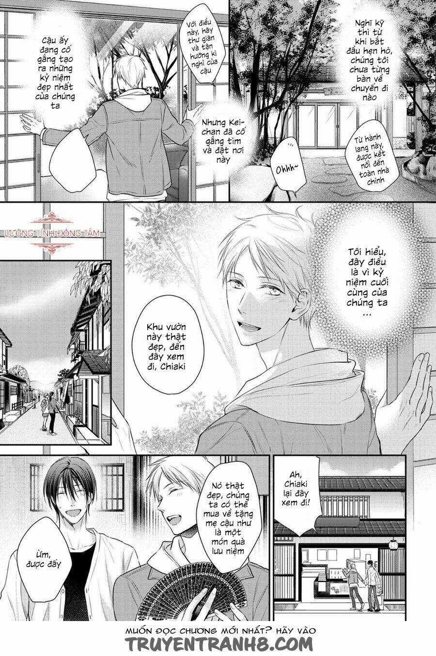 Ore No Itoshi No Neet-Kun Chapter 4 trang 13