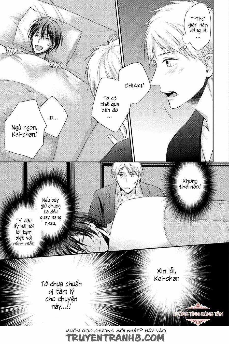 Ore No Itoshi No Neet-Kun Chapter 4 trang 19