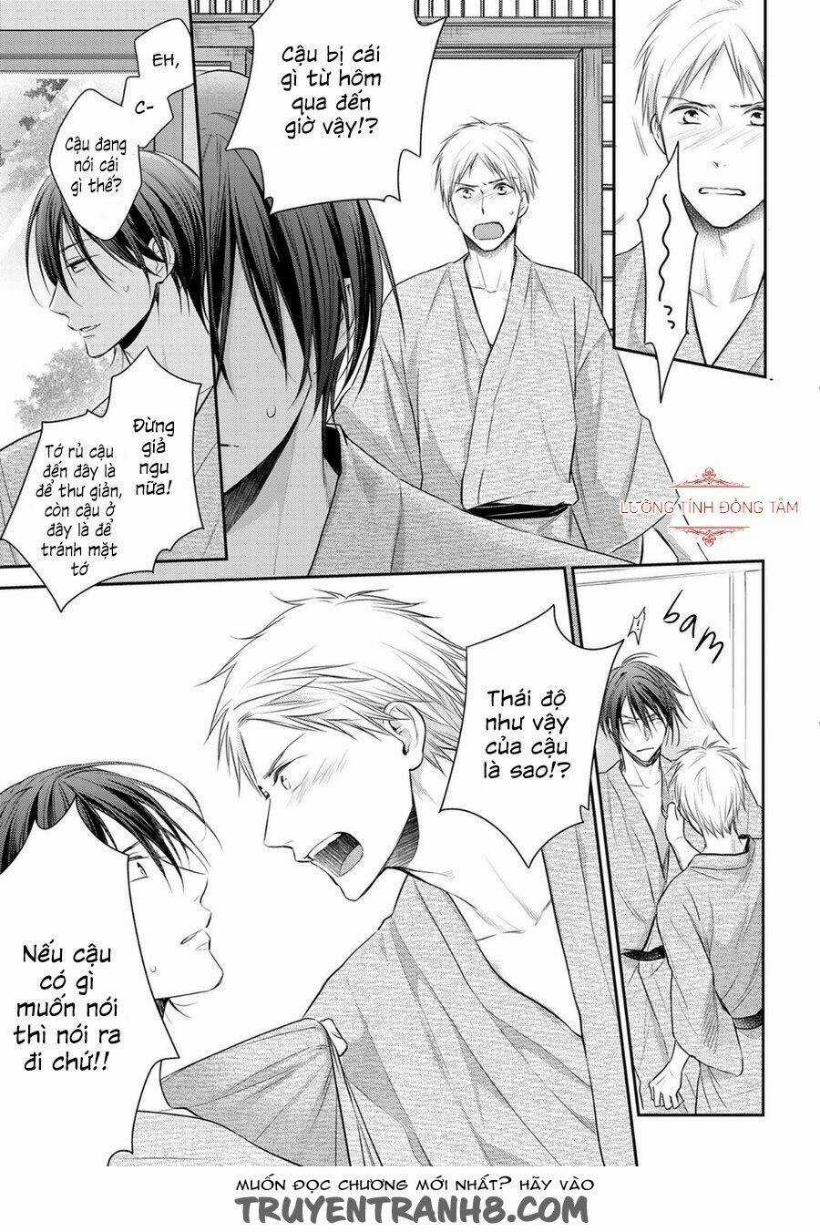 Ore No Itoshi No Neet-Kun Chapter 4 trang 21