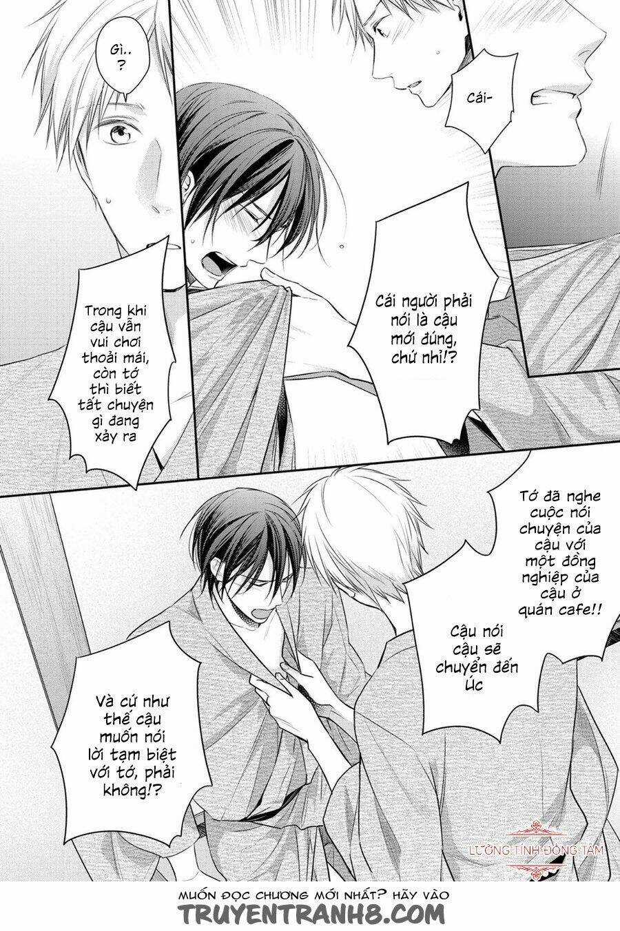 Ore No Itoshi No Neet-Kun Chapter 4 trang 22