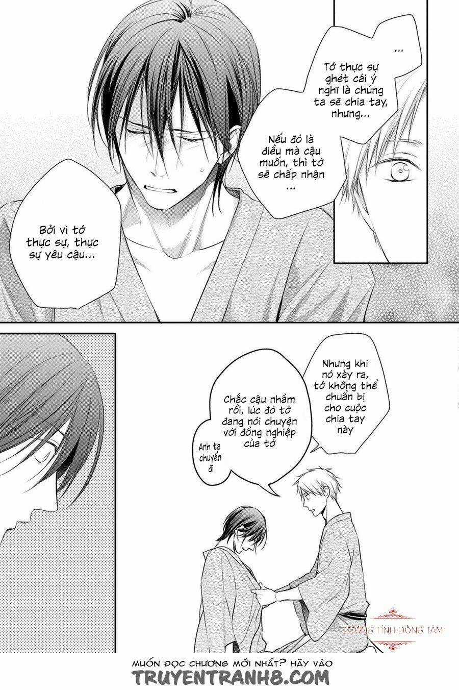 Ore No Itoshi No Neet-Kun Chapter 4 trang 23