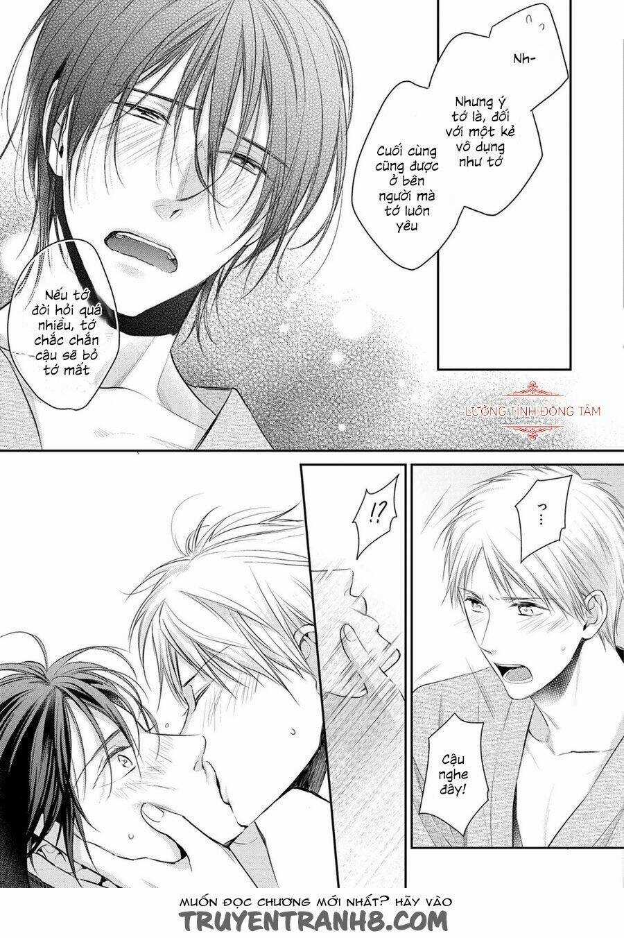 Ore No Itoshi No Neet-Kun Chapter 4 trang 25
