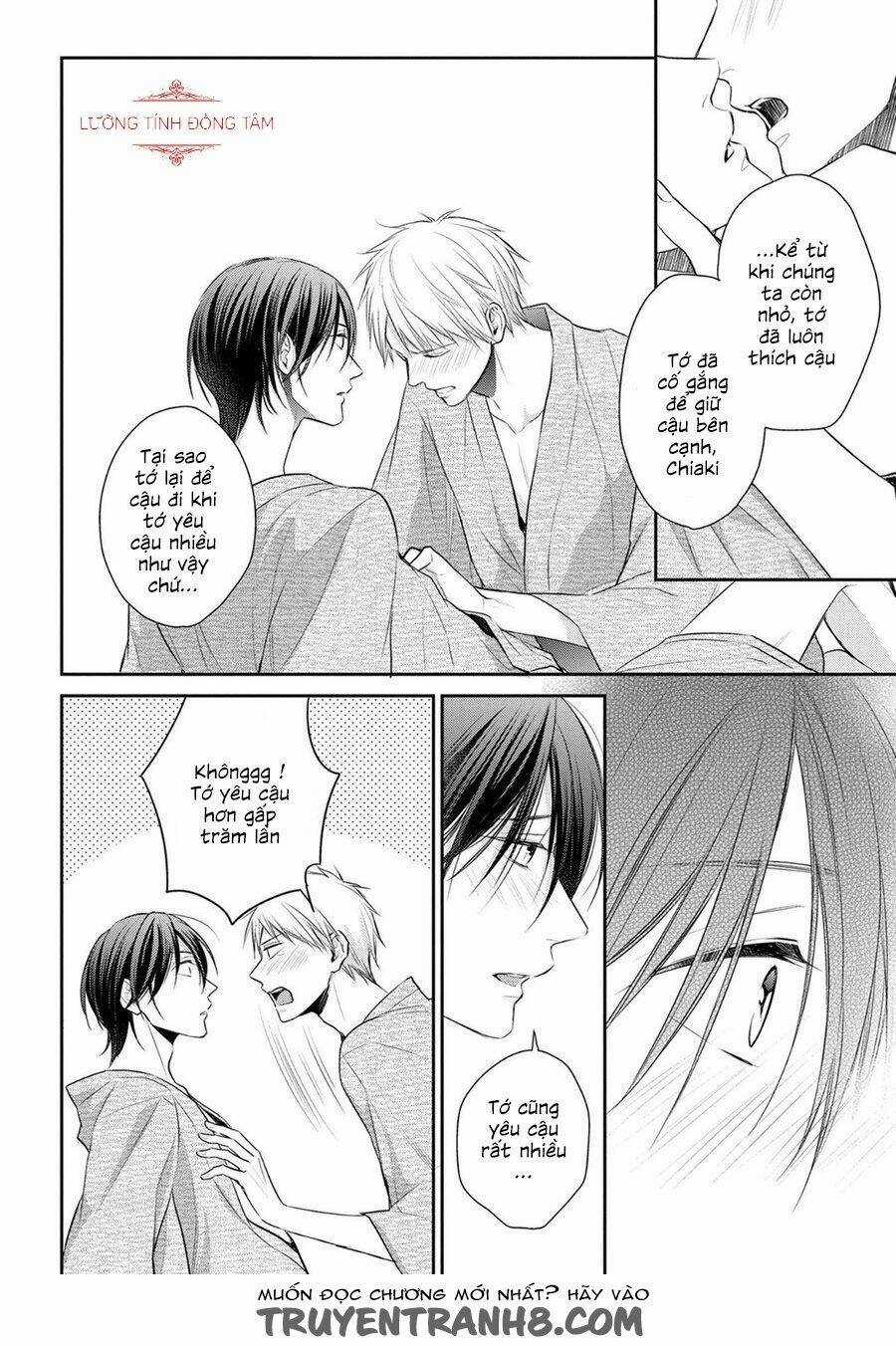 Ore No Itoshi No Neet-Kun Chapter 4 trang 26