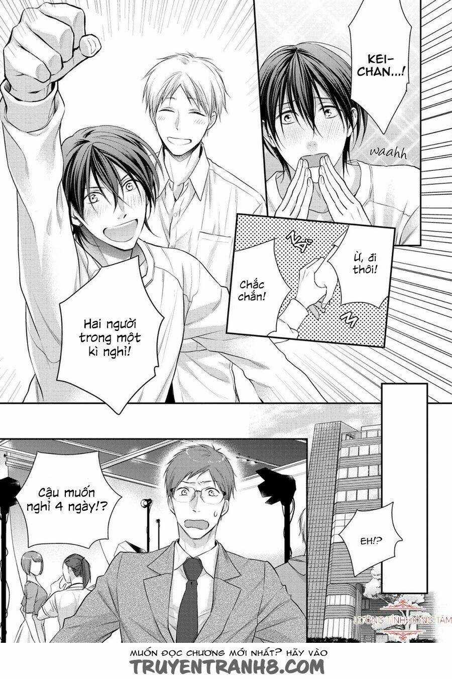 Ore No Itoshi No Neet-Kun Chapter 4 trang 7