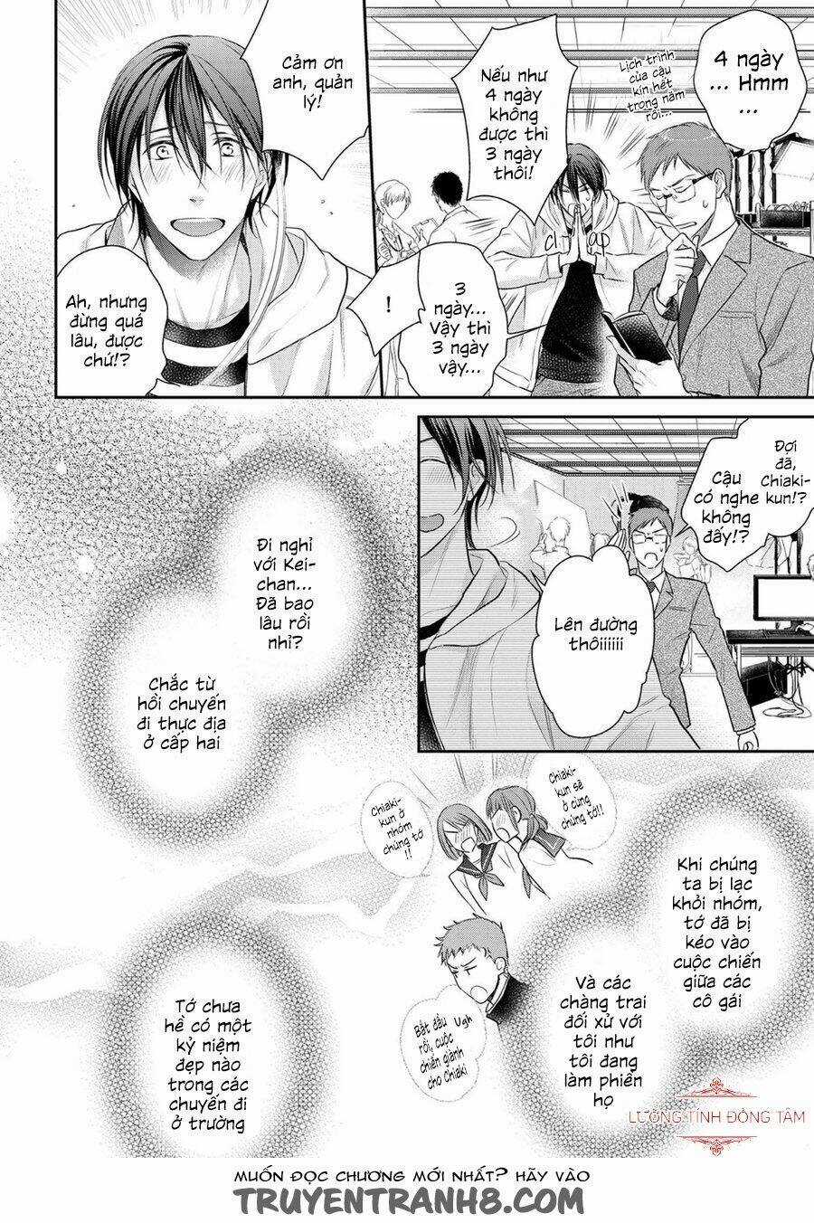 Ore No Itoshi No Neet-Kun Chapter 4 trang 8
