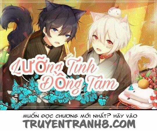 Ore No Itoshi No Neet-Kun Chapter 5 trang 0