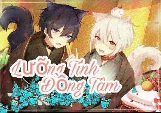 Ore No Itoshi No Neet-Kun Chapter 6 trang 0