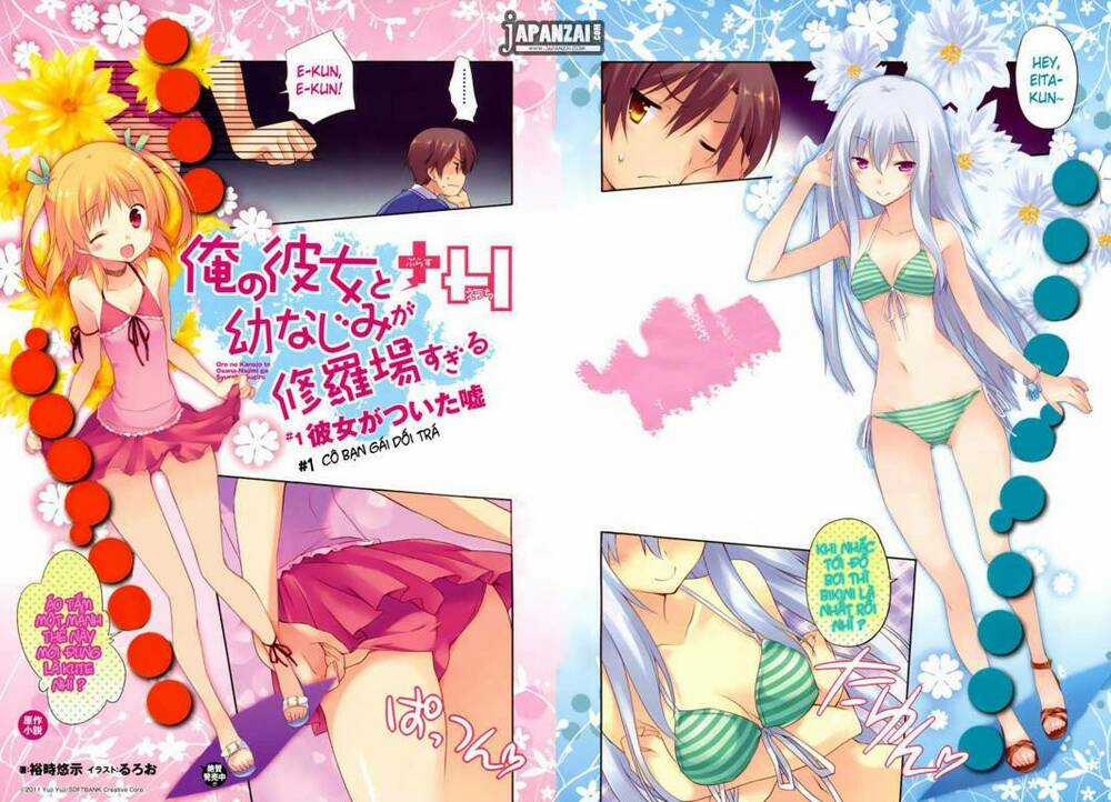Ore No Kanojo To Osananajimi Ga Shuraba Sugiru Chapter 1 trang 2