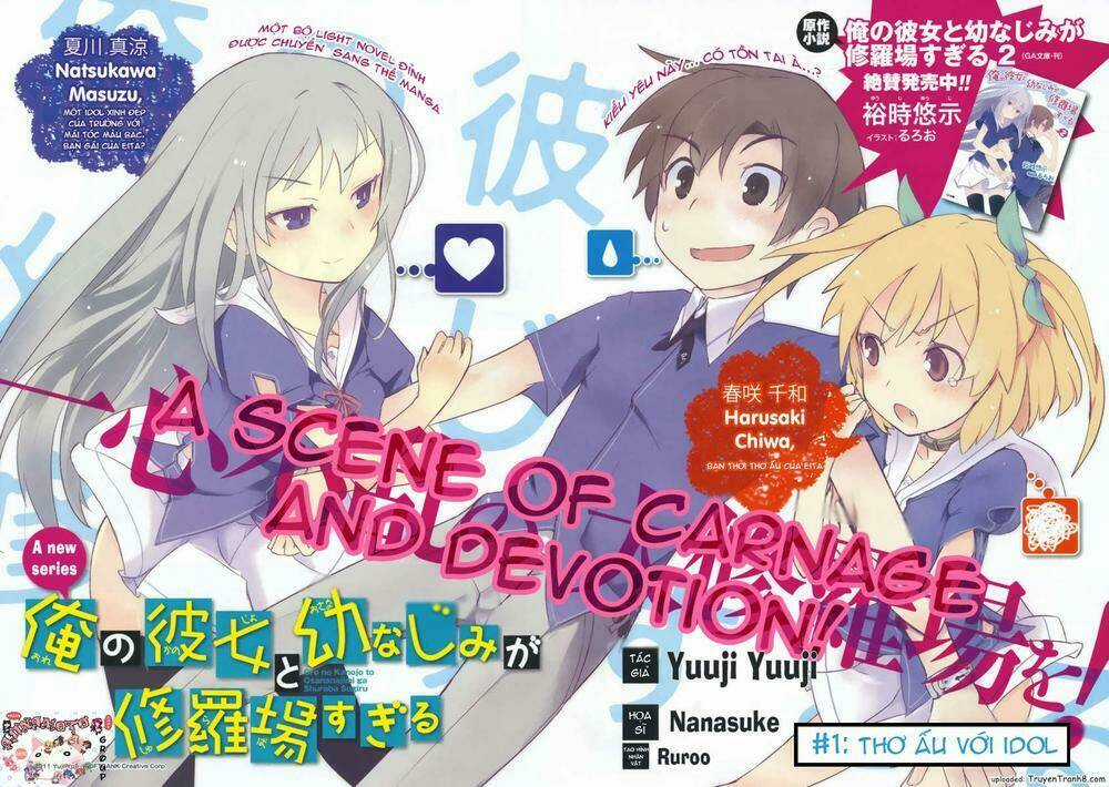 Ore No Kanojo To Osananajimi Ga Shuraba Sugiru Chapter 12 trang 2