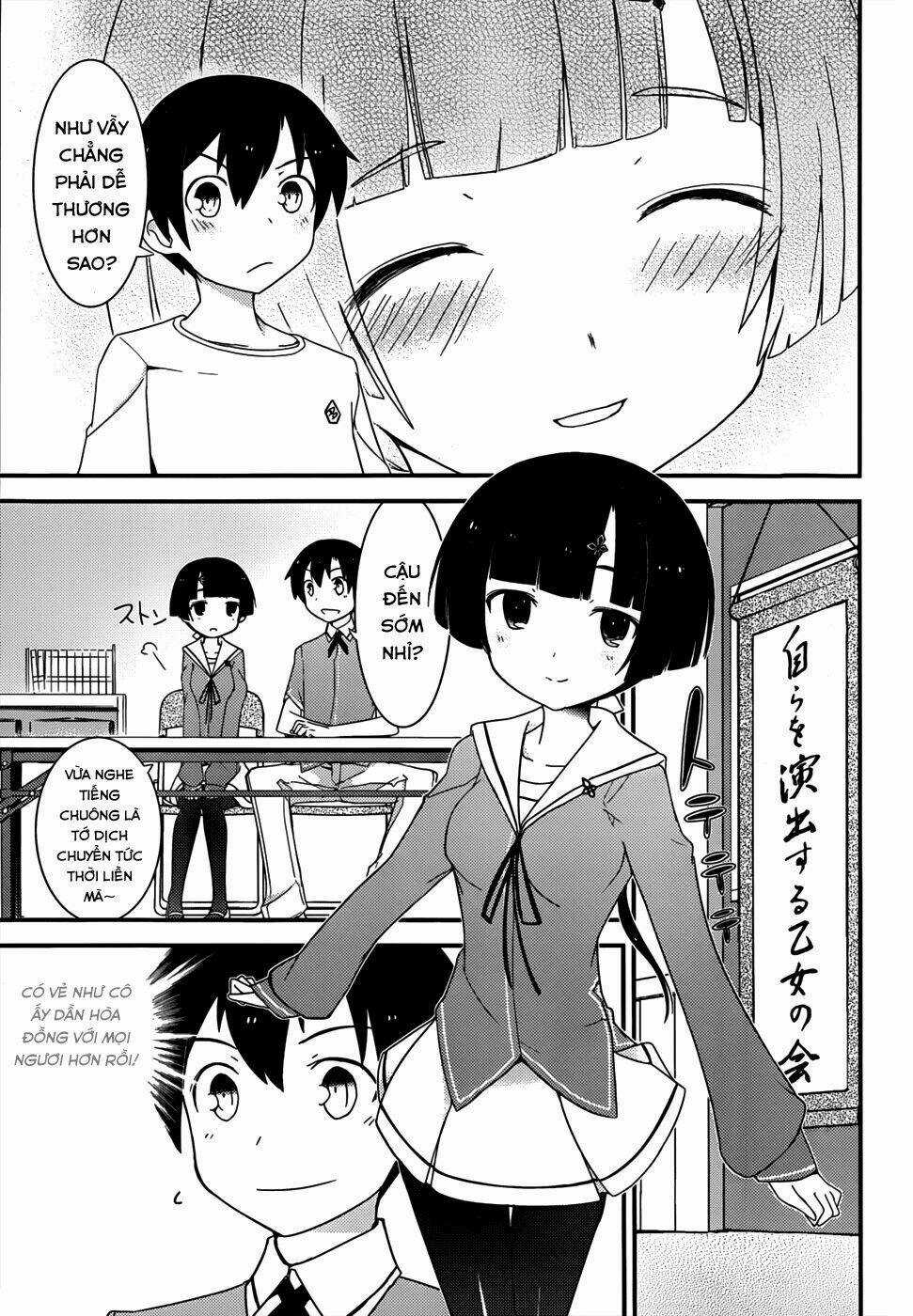 Ore No Kanojo To Osananajimi Ga Shuraba Sugiru Chapter 13 trang 2
