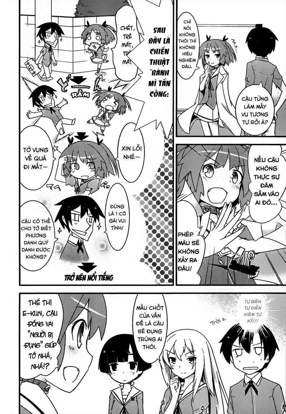 Ore No Kanojo To Osananajimi Ga Shuraba Sugiru Chapter 13 trang 3