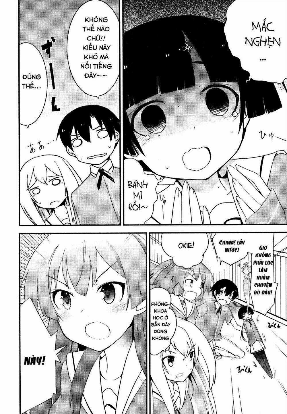 Ore No Kanojo To Osananajimi Ga Shuraba Sugiru Chapter 14 trang 13