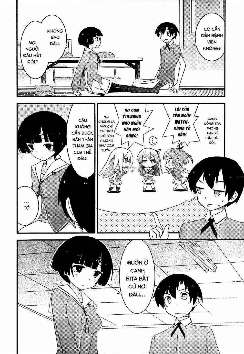 Ore No Kanojo To Osananajimi Ga Shuraba Sugiru Chapter 14 trang 15