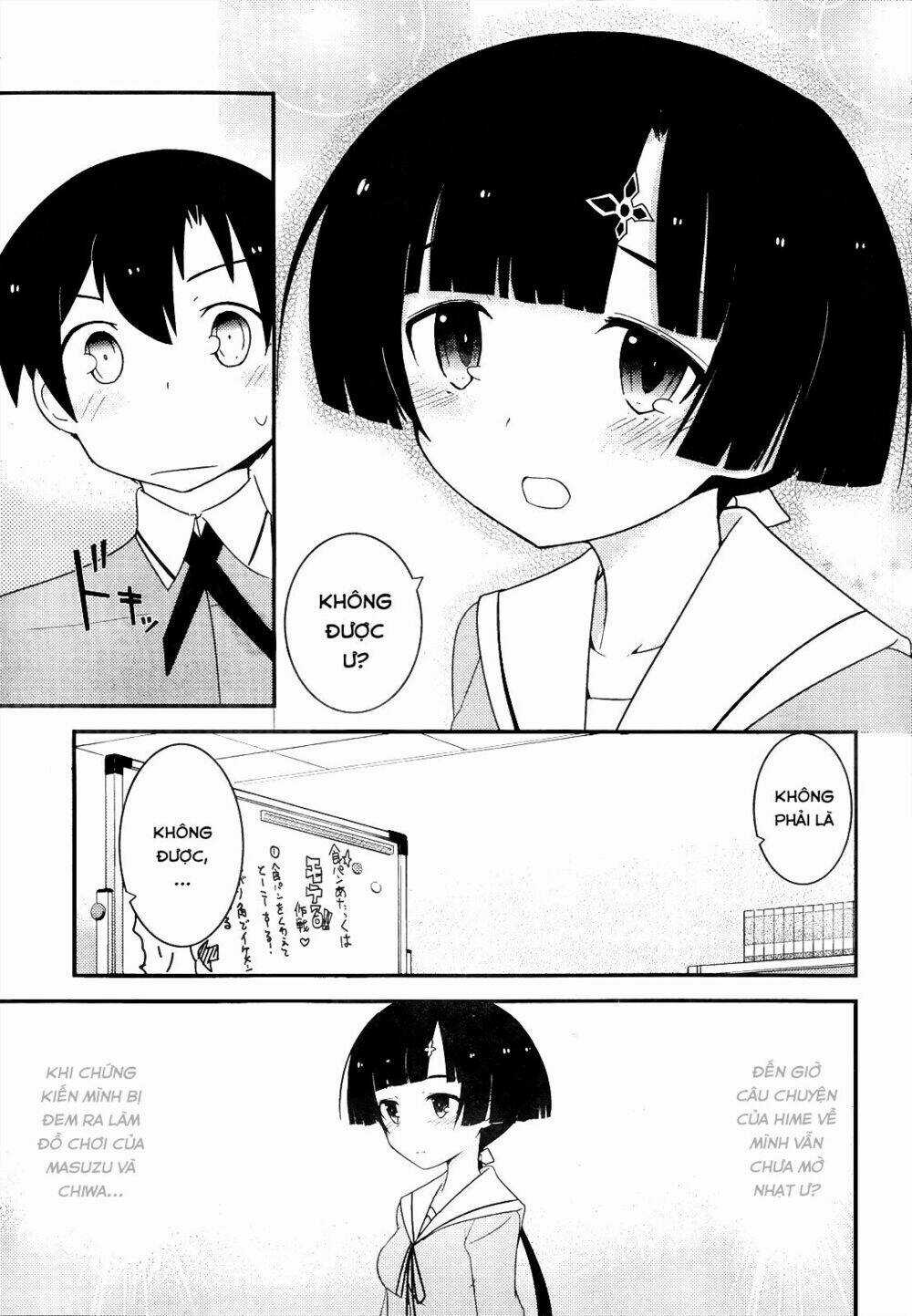 Ore No Kanojo To Osananajimi Ga Shuraba Sugiru Chapter 14 trang 16