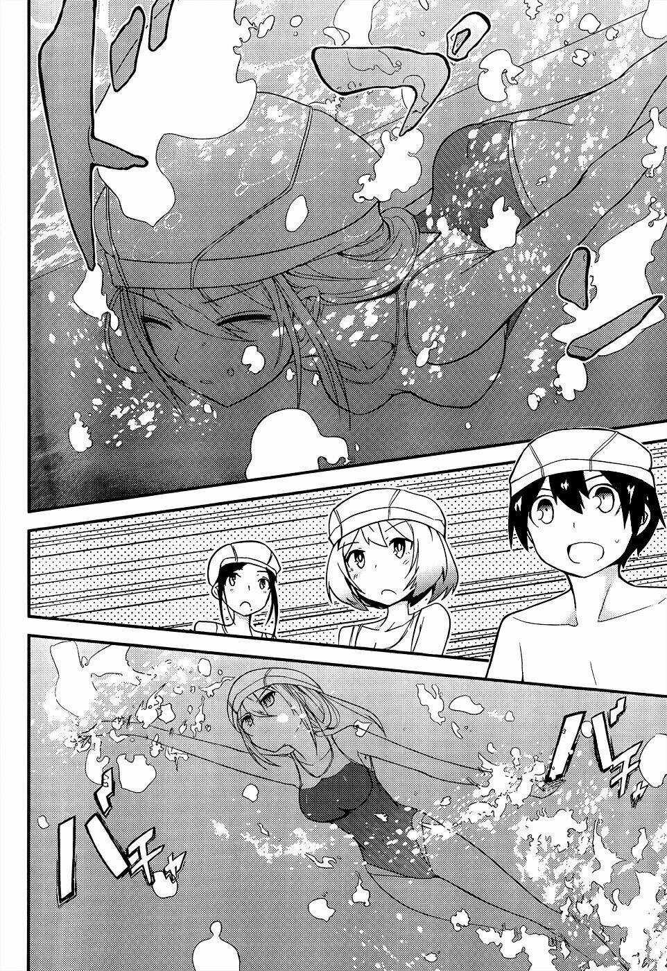 Ore No Kanojo To Osananajimi Ga Shuraba Sugiru Chapter 16 trang 17