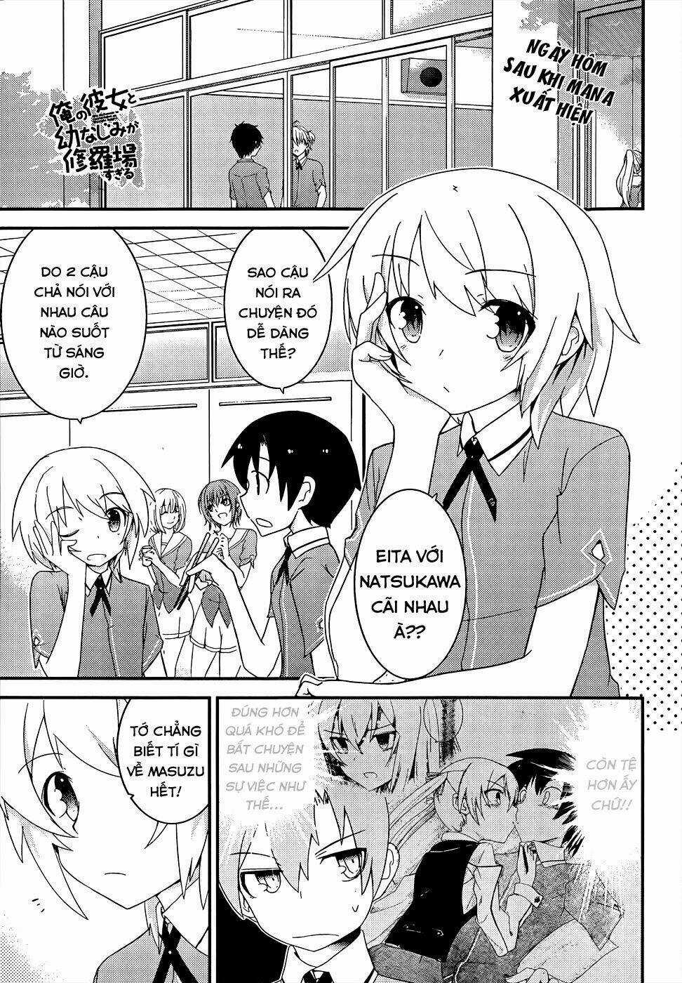 Ore No Kanojo To Osananajimi Ga Shuraba Sugiru Chapter 16 trang 4