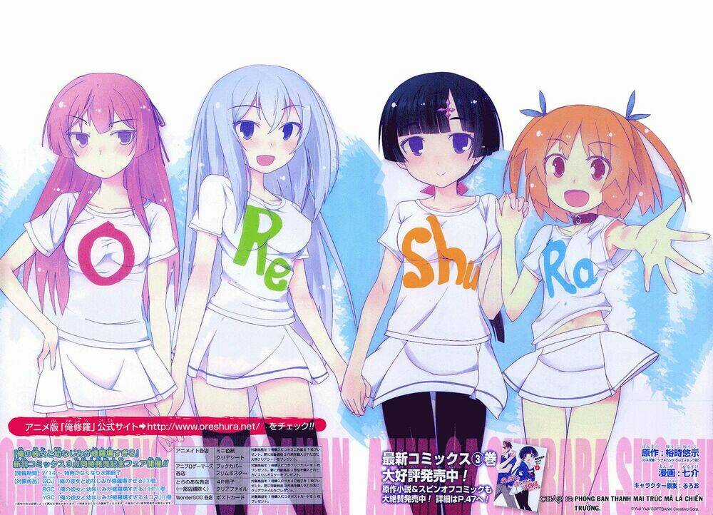 Ore No Kanojo To Osananajimi Ga Shuraba Sugiru Chapter 17 trang 6