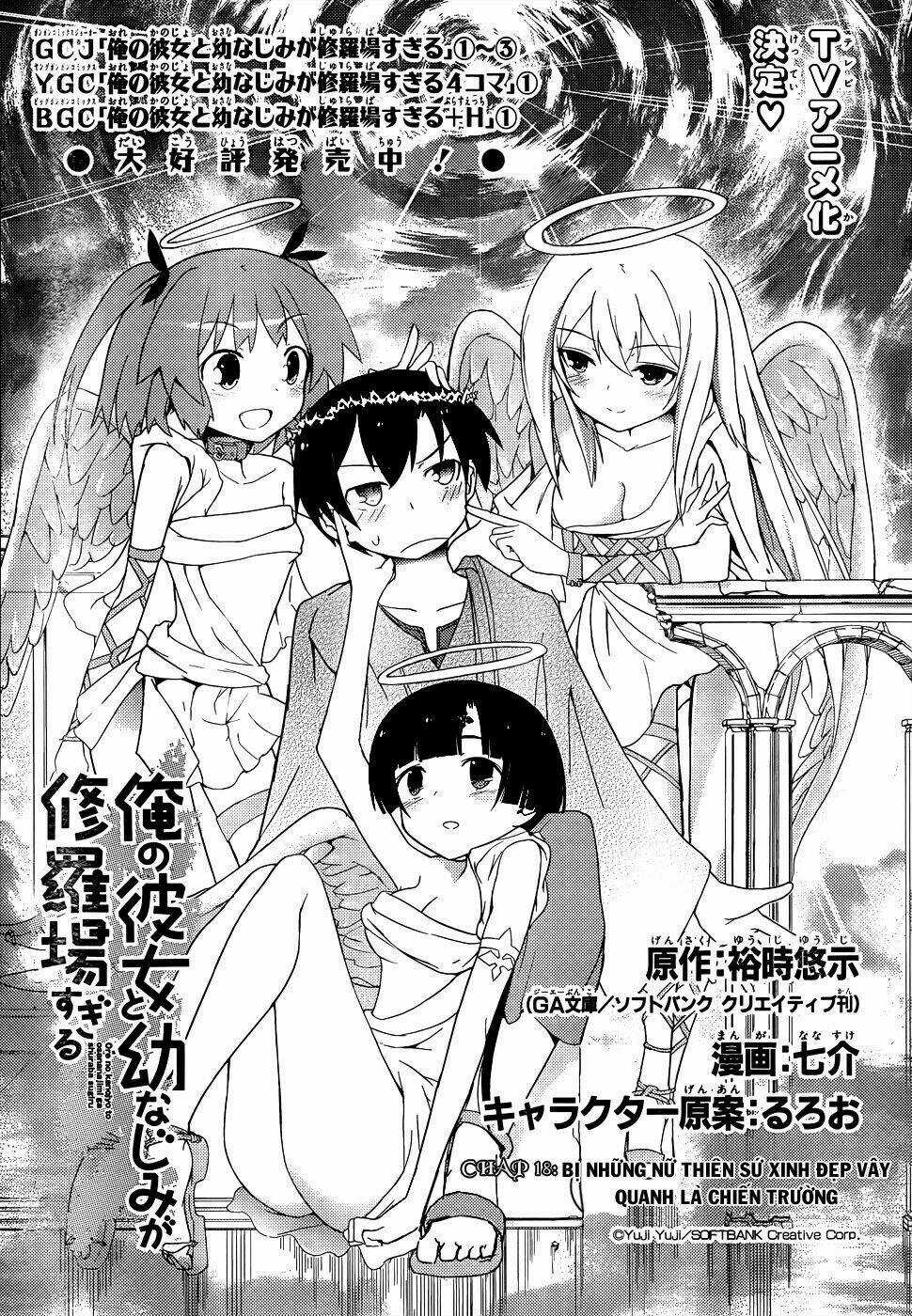 Ore No Kanojo To Osananajimi Ga Shuraba Sugiru Chapter 18 trang 6