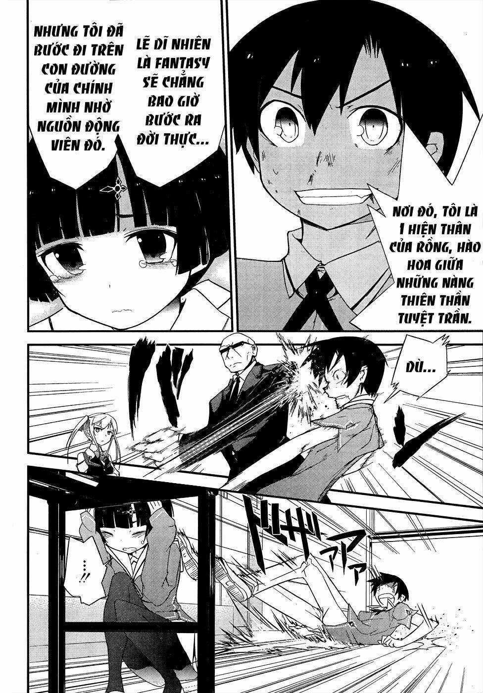 Ore No Kanojo To Osananajimi Ga Shuraba Sugiru Chapter 19 trang 23