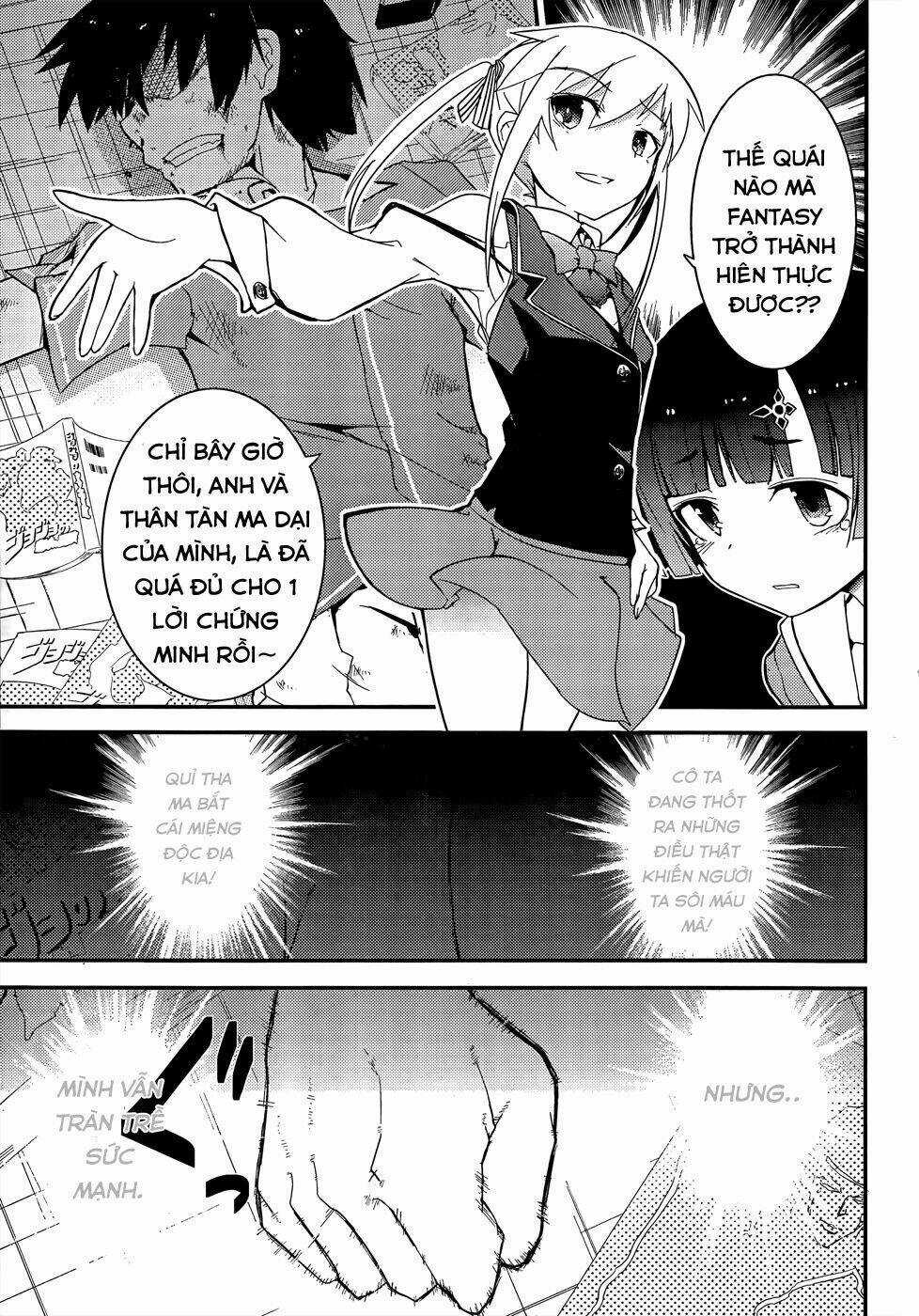 Ore No Kanojo To Osananajimi Ga Shuraba Sugiru Chapter 19 trang 26