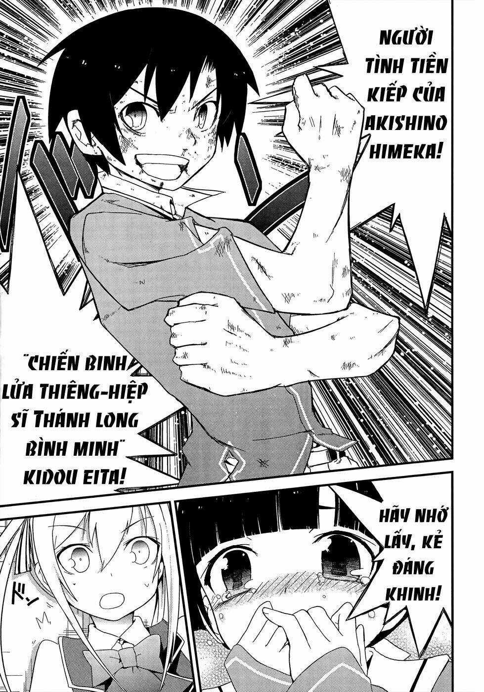 Ore No Kanojo To Osananajimi Ga Shuraba Sugiru Chapter 19 trang 32