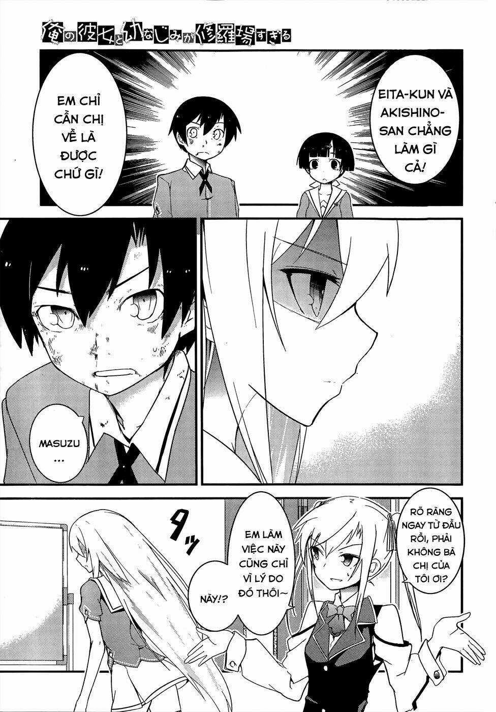 Ore No Kanojo To Osananajimi Ga Shuraba Sugiru Chapter 19 trang 34