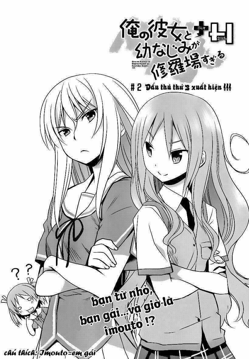 Ore No Kanojo To Osananajimi Ga Shuraba Sugiru Chapter 2 trang 2