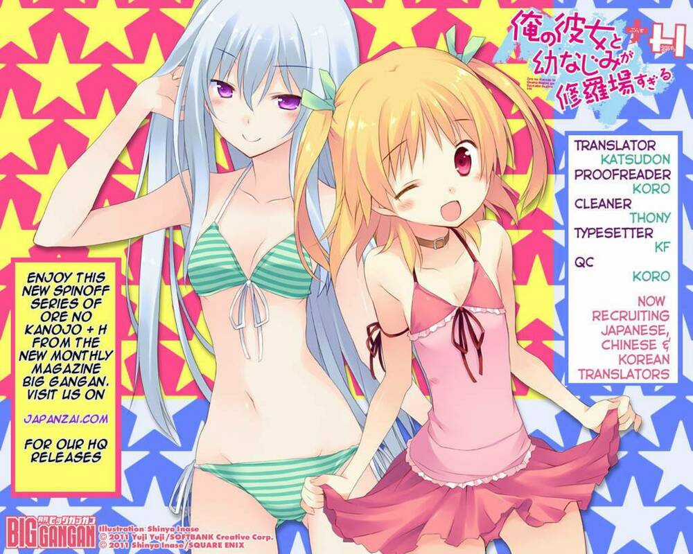 Ore No Kanojo To Osananajimi Ga Shuraba Sugiru Chapter 2 trang 3