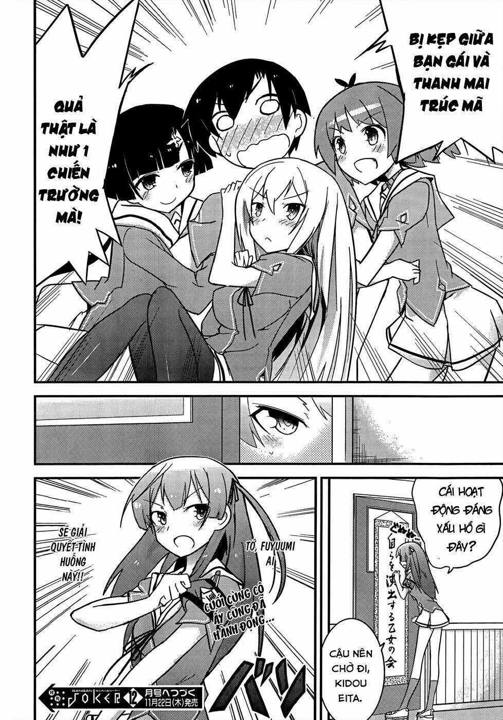 Ore No Kanojo To Osananajimi Ga Shuraba Sugiru Chapter 20 trang 47