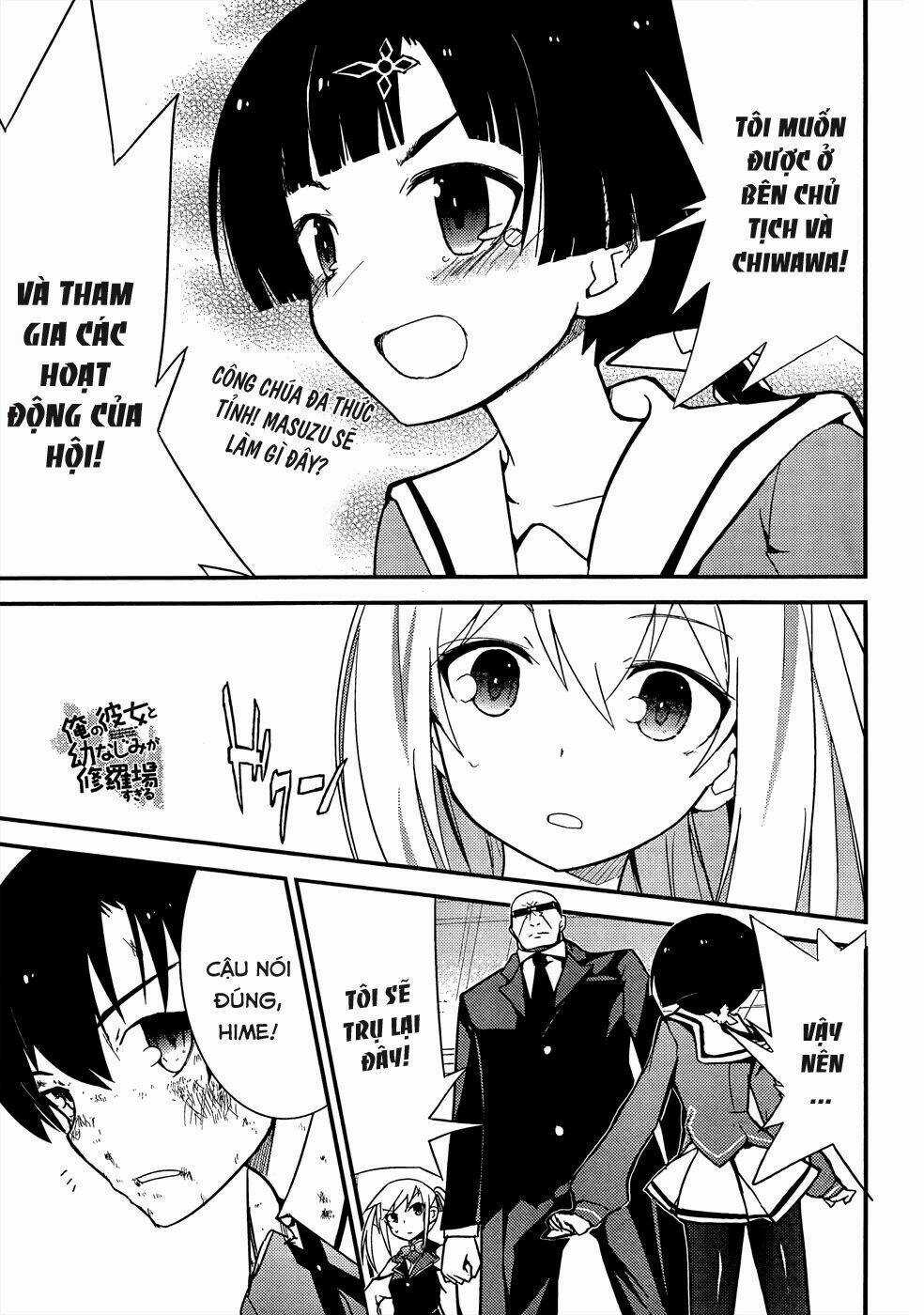 Ore No Kanojo To Osananajimi Ga Shuraba Sugiru Chapter 20 trang 7