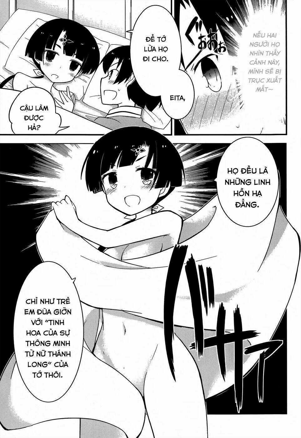 Ore No Kanojo To Osananajimi Ga Shuraba Sugiru Chapter 21 trang 10