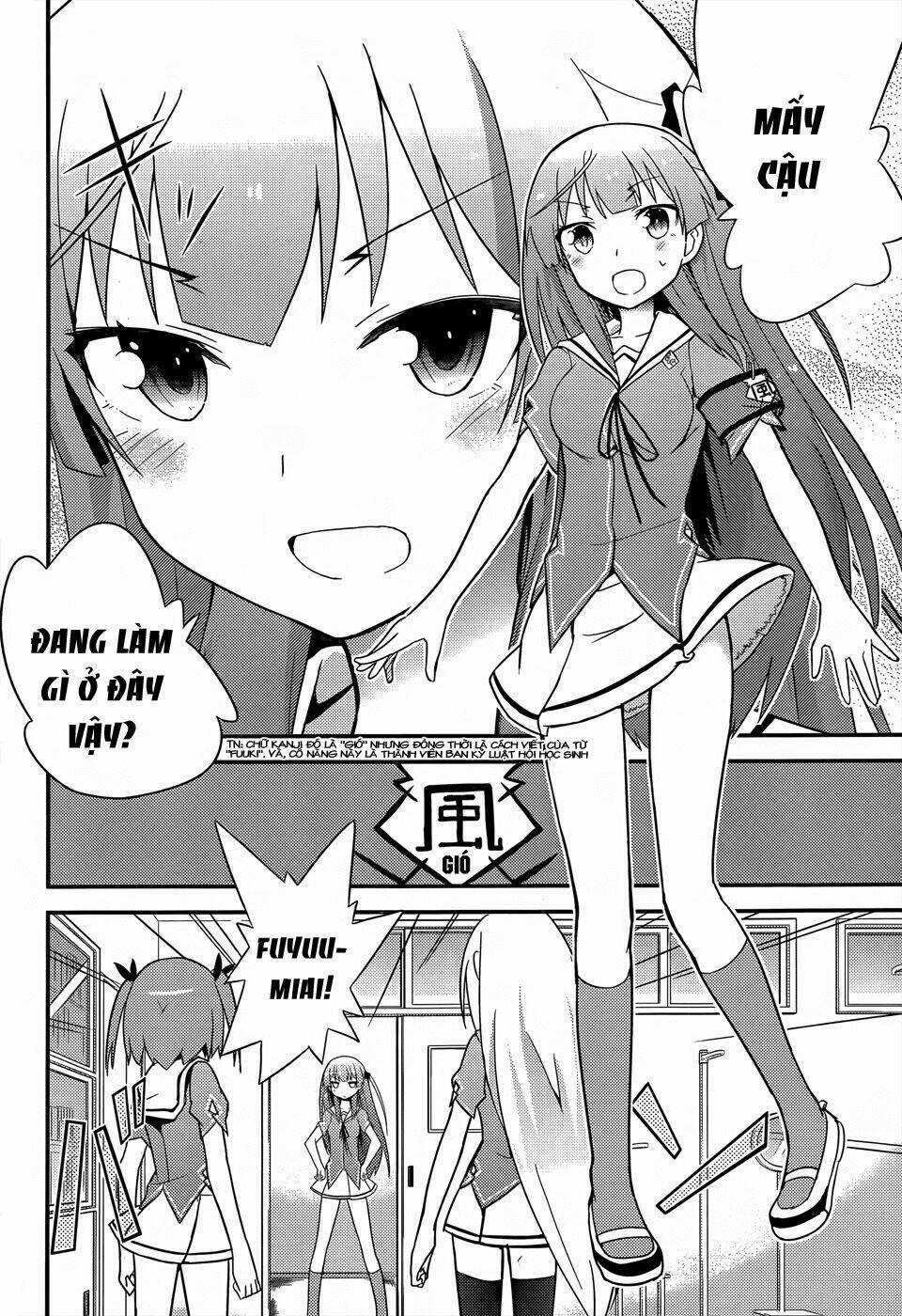 Ore No Kanojo To Osananajimi Ga Shuraba Sugiru Chapter 21 trang 19