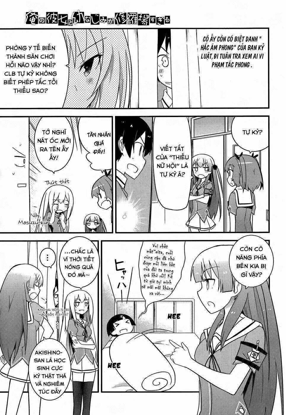 Ore No Kanojo To Osananajimi Ga Shuraba Sugiru Chapter 21 trang 20