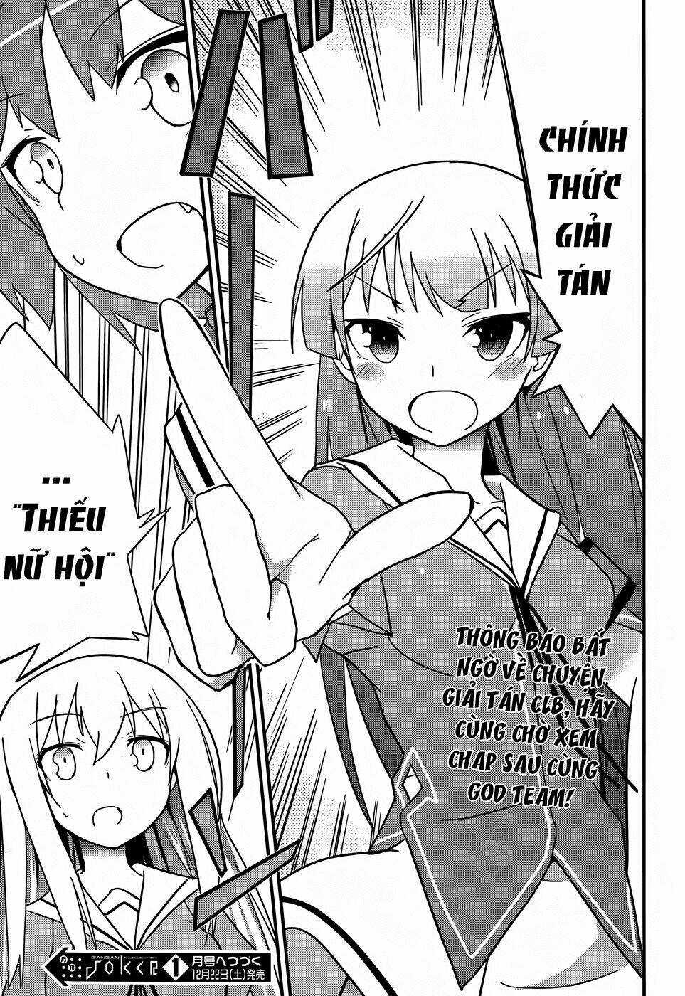 Ore No Kanojo To Osananajimi Ga Shuraba Sugiru Chapter 21 trang 22