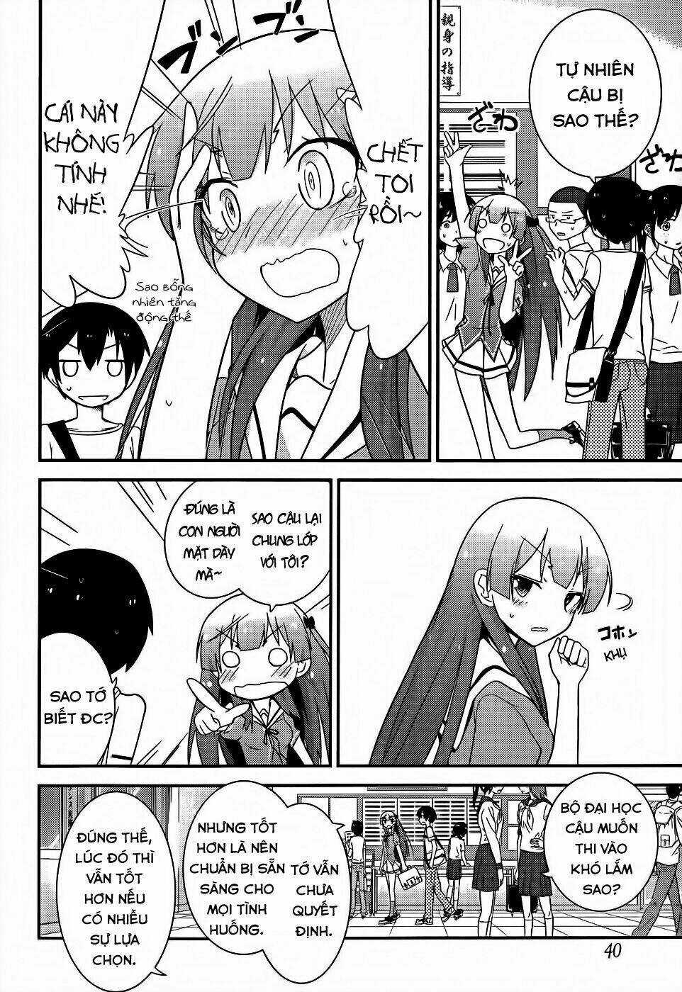 Ore No Kanojo To Osananajimi Ga Shuraba Sugiru Chapter 22 trang 20