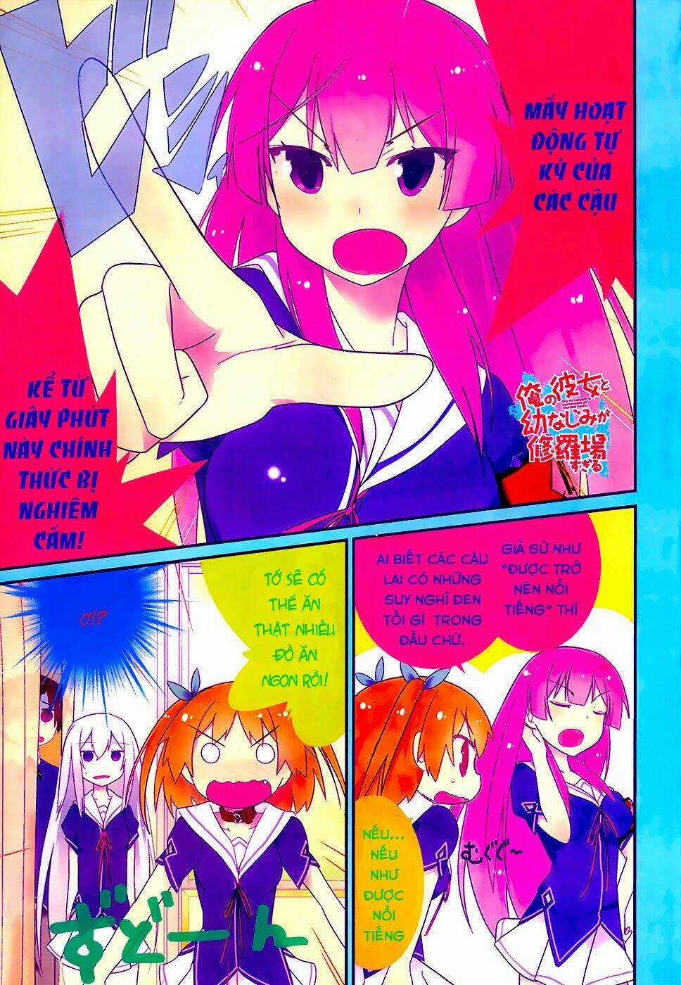 Ore No Kanojo To Osananajimi Ga Shuraba Sugiru Chapter 22 trang 3