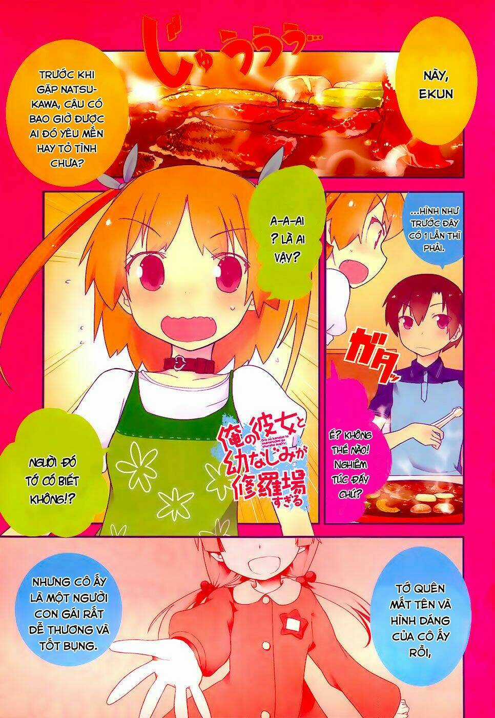 Ore No Kanojo To Osananajimi Ga Shuraba Sugiru Chapter 23 trang 2