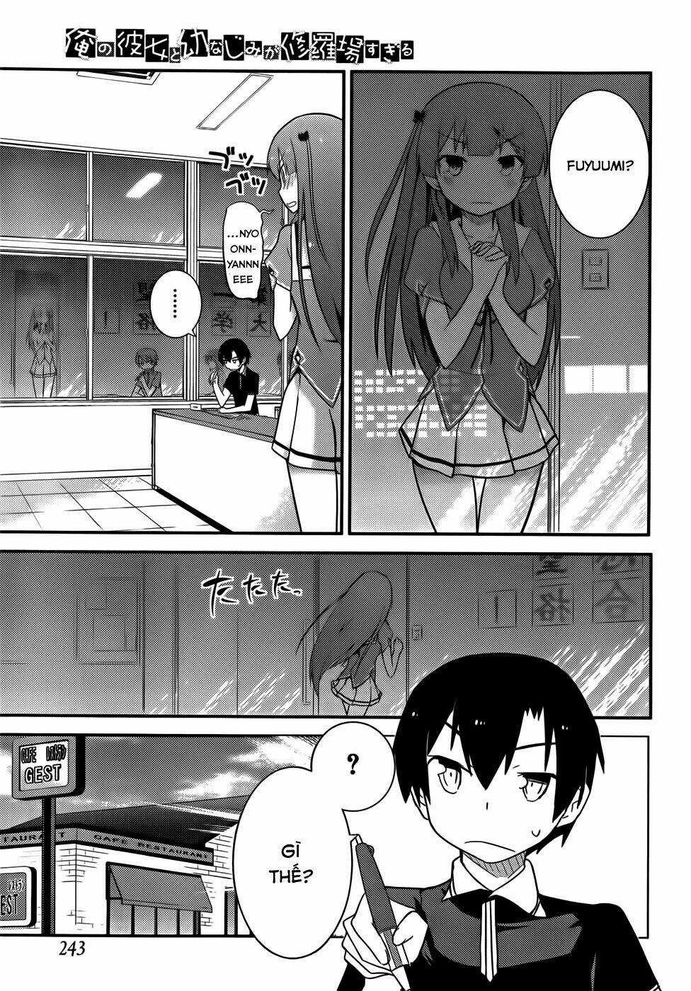 Ore No Kanojo To Osananajimi Ga Shuraba Sugiru Chapter 25 trang 20