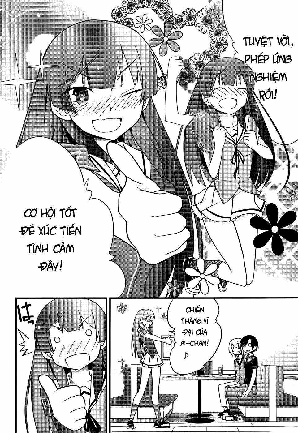 Ore No Kanojo To Osananajimi Ga Shuraba Sugiru Chapter 25 trang 23