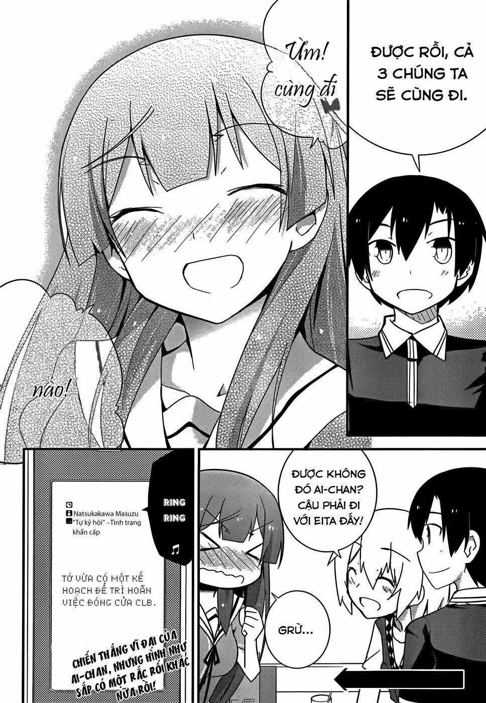 Ore No Kanojo To Osananajimi Ga Shuraba Sugiru Chapter 25 trang 27