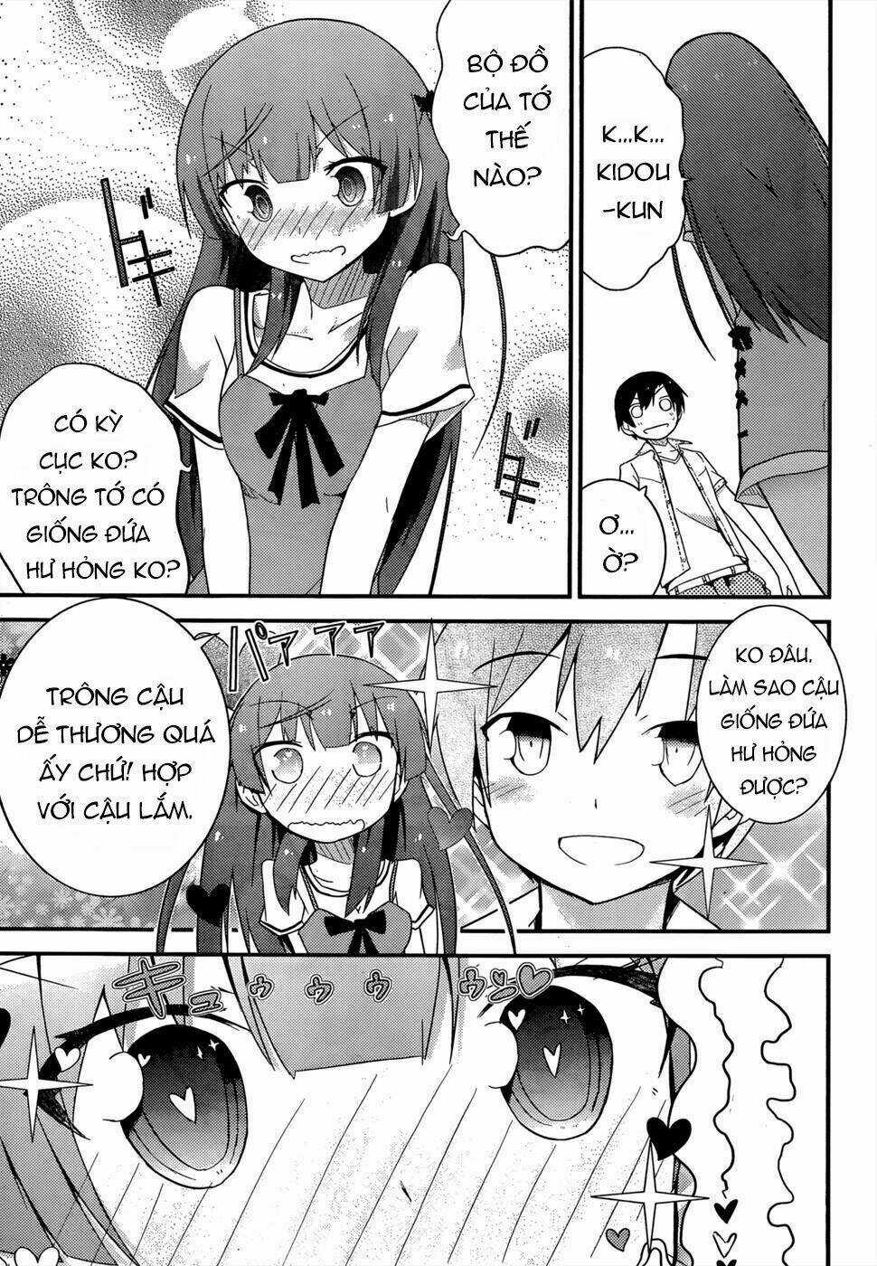 Ore No Kanojo To Osananajimi Ga Shuraba Sugiru Chapter 26 trang 17