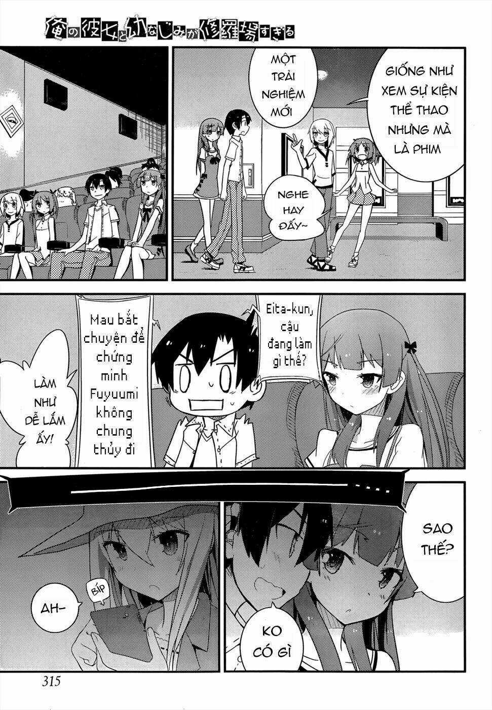 Ore No Kanojo To Osananajimi Ga Shuraba Sugiru Chapter 26 trang 23