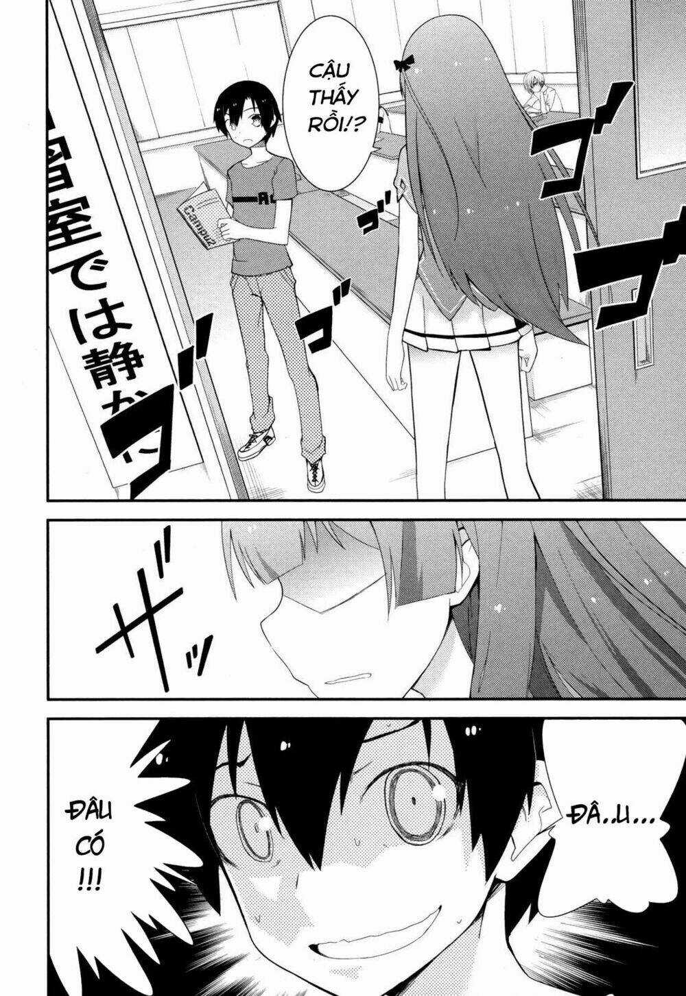 Ore No Kanojo To Osananajimi Ga Shuraba Sugiru Chapter 27 trang 12