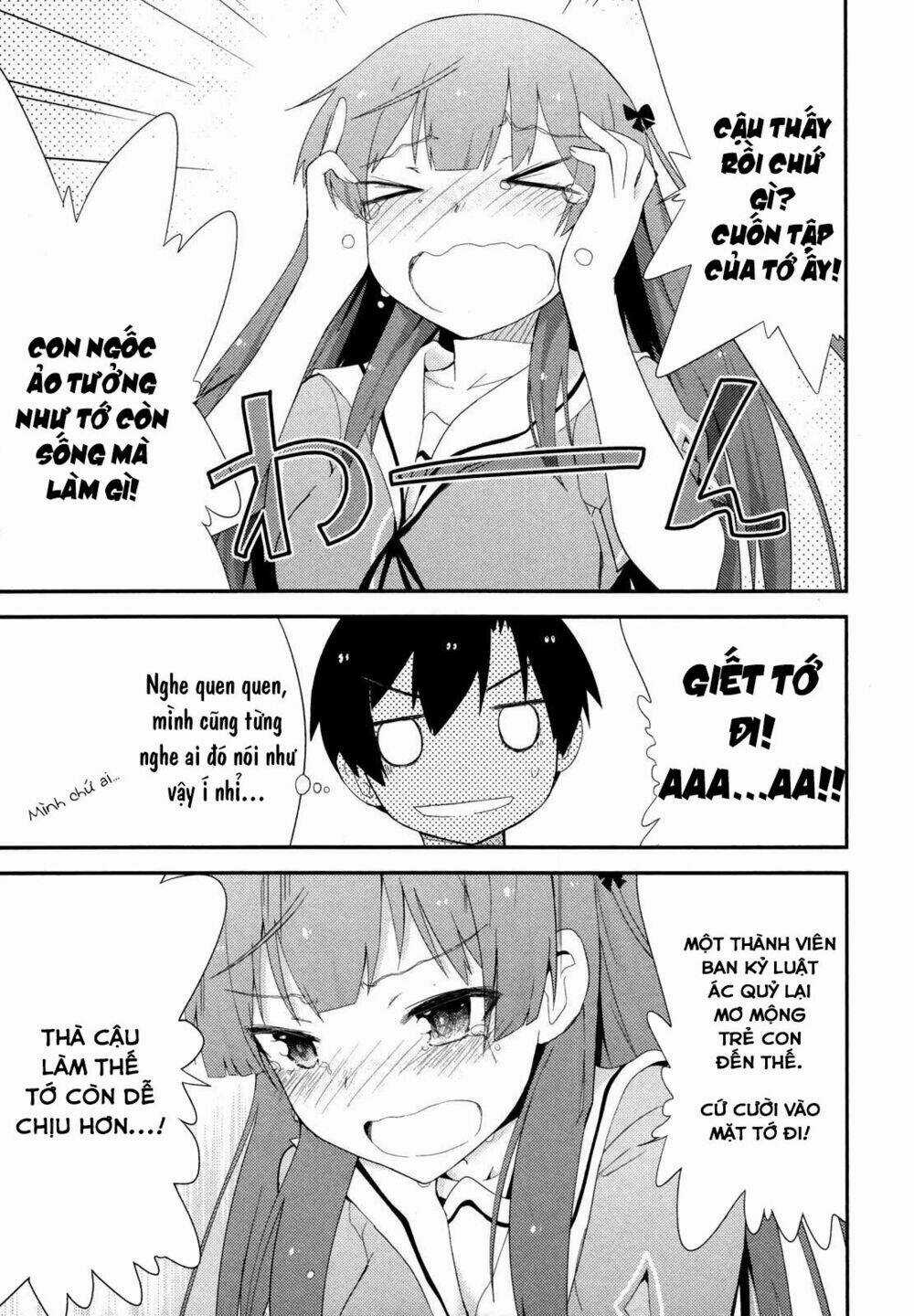 Ore No Kanojo To Osananajimi Ga Shuraba Sugiru Chapter 27 trang 15