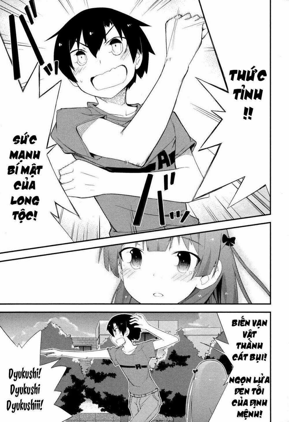 Ore No Kanojo To Osananajimi Ga Shuraba Sugiru Chapter 27 trang 17