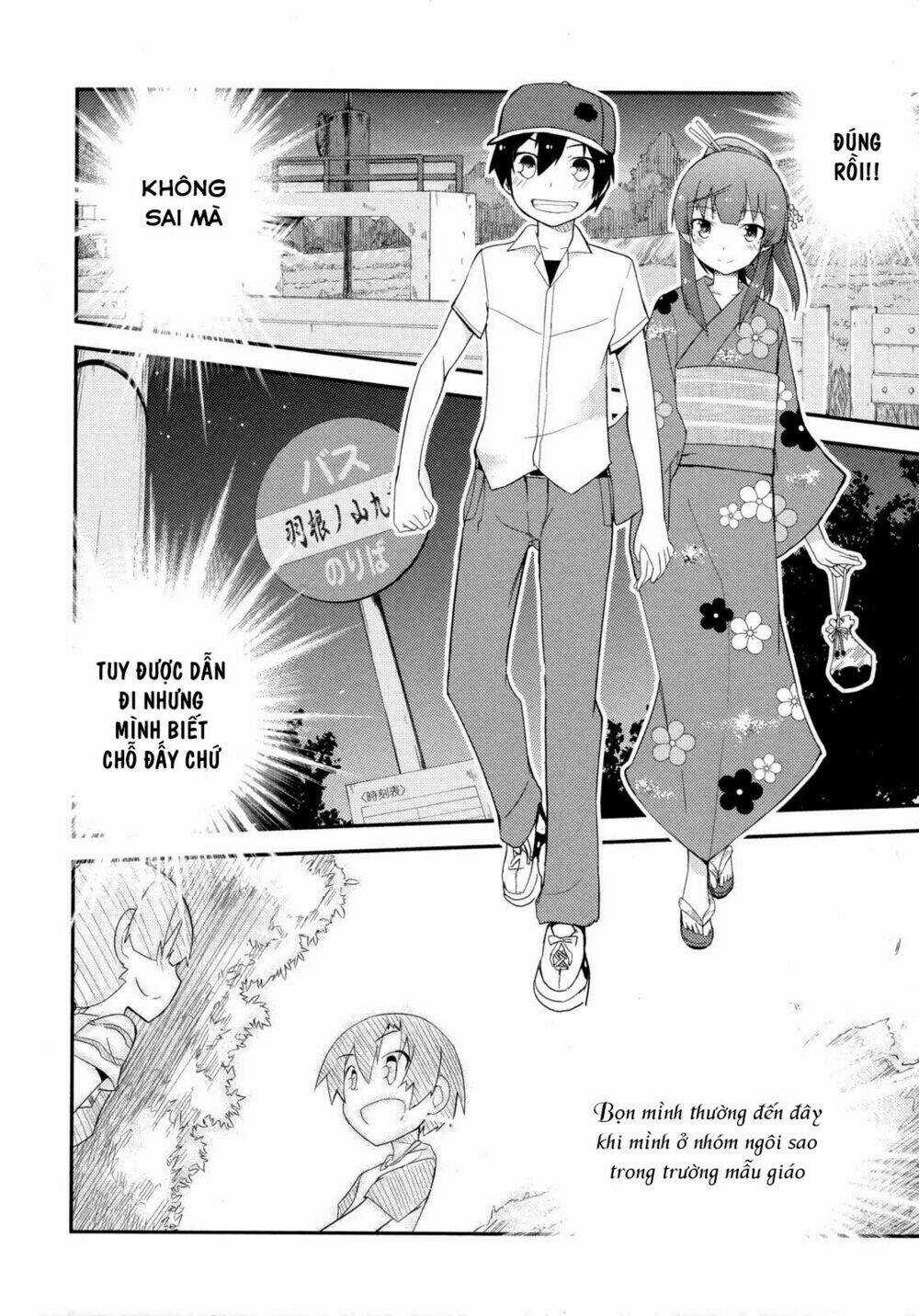 Ore No Kanojo To Osananajimi Ga Shuraba Sugiru Chapter 27 trang 28