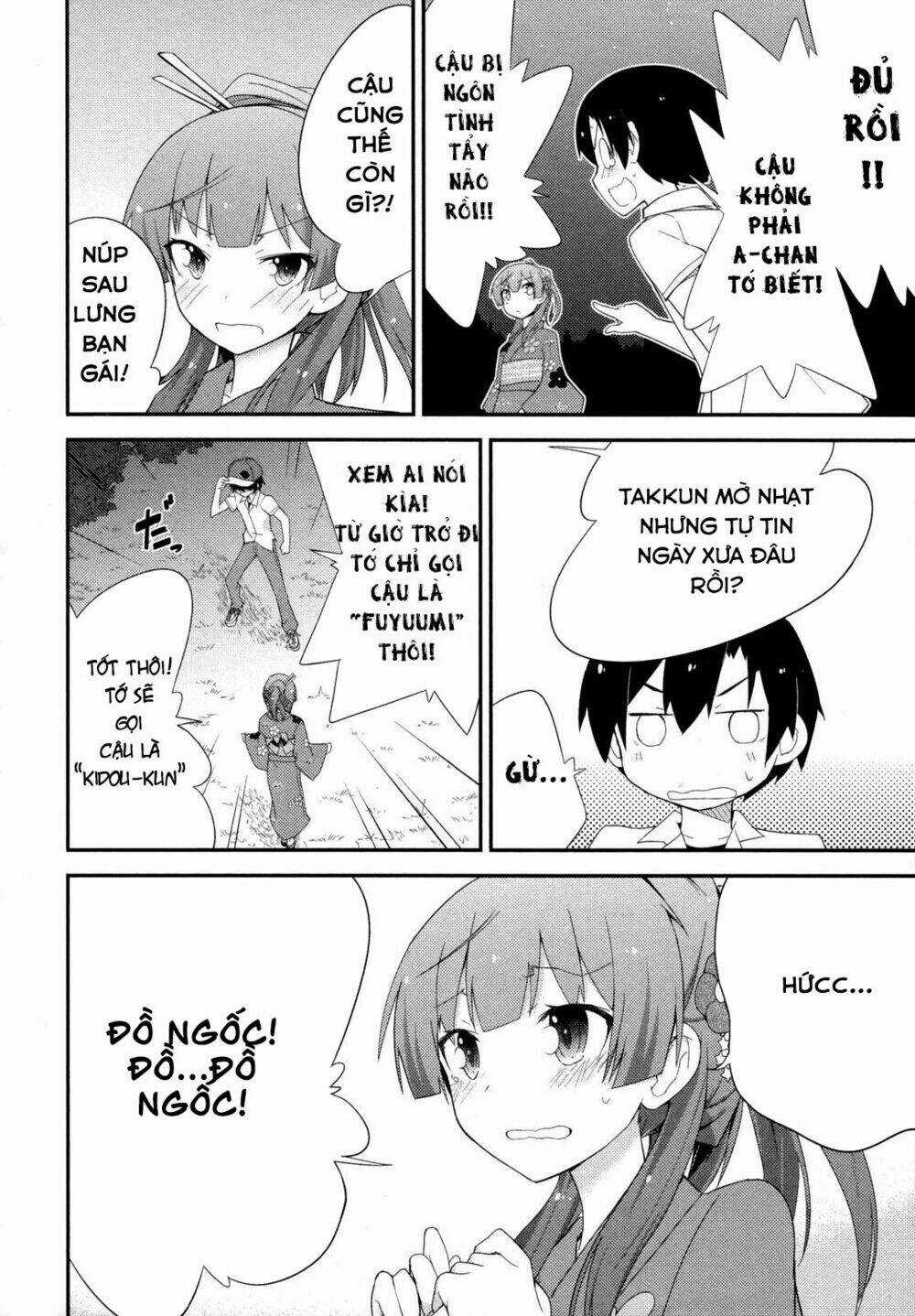 Ore No Kanojo To Osananajimi Ga Shuraba Sugiru Chapter 27 trang 42